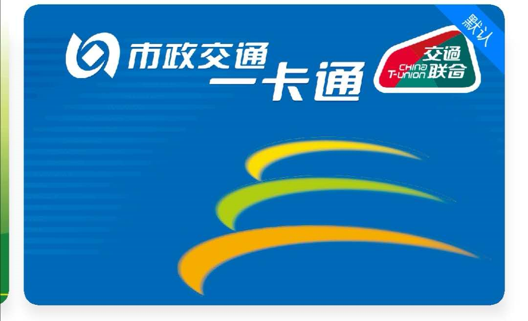 民生银行 X 苏宁易购 民生支付月 500-30 、10-5等