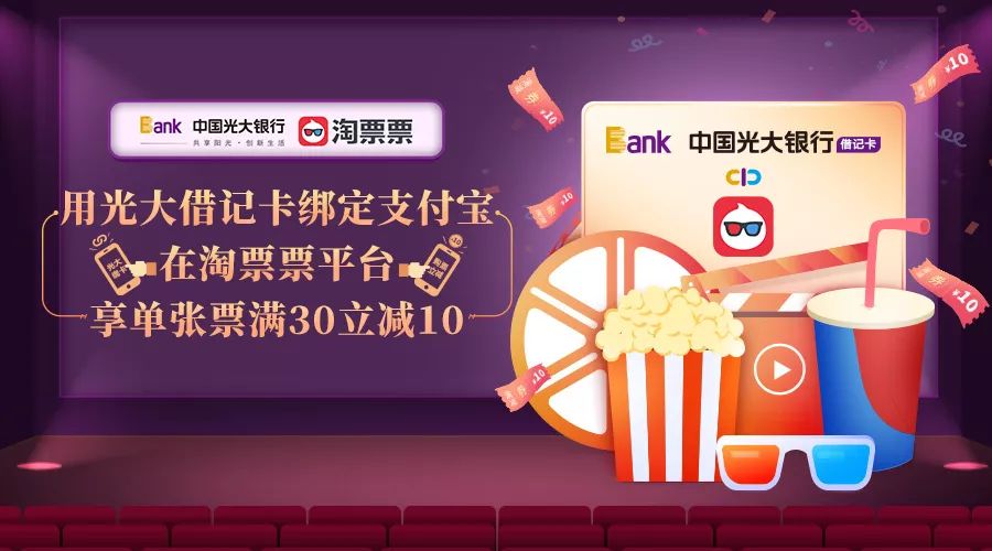 信用卡,银行,我爱卡,禁忌 技巧| 2019年最新整理 各大银行信用卡禁忌