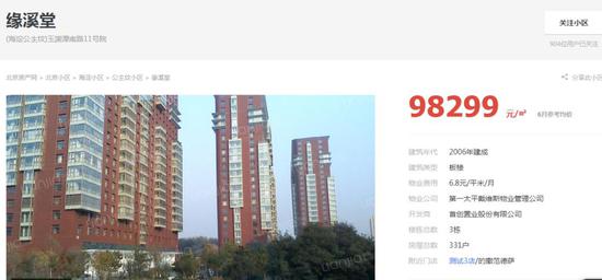 【兴业银行】 微信支付笔笔计积分,1元即享千元影音大礼包!