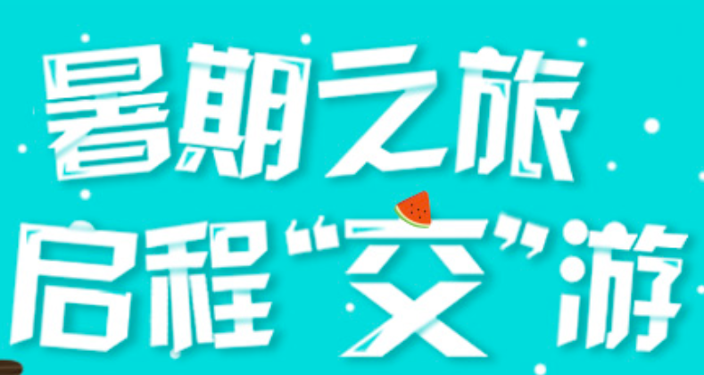 汇丰银行,饿了么,超级会员,消费,支付宝 【汇丰银行 X 饿了么】消费满50元 送饿了么超级会员