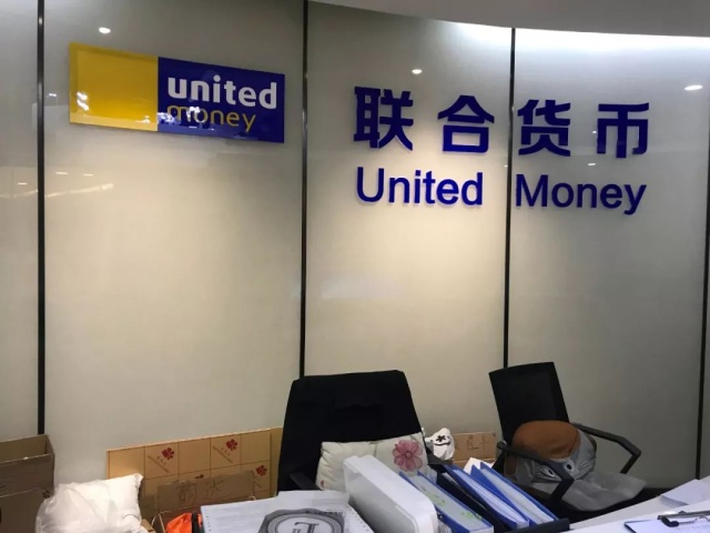 兴业银行,微信支付,兴业,兴业信用卡,积分 兴业银行微信支付计积分 月封顶10*0#00分无需报名