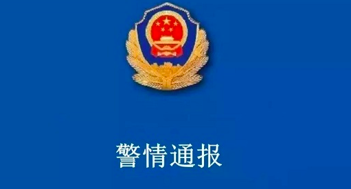 【建设银行】 2019年下半年度龙卡星期六优惠汇总! 【建设银行】 2019年下半年度龙卡星期六优惠汇总!