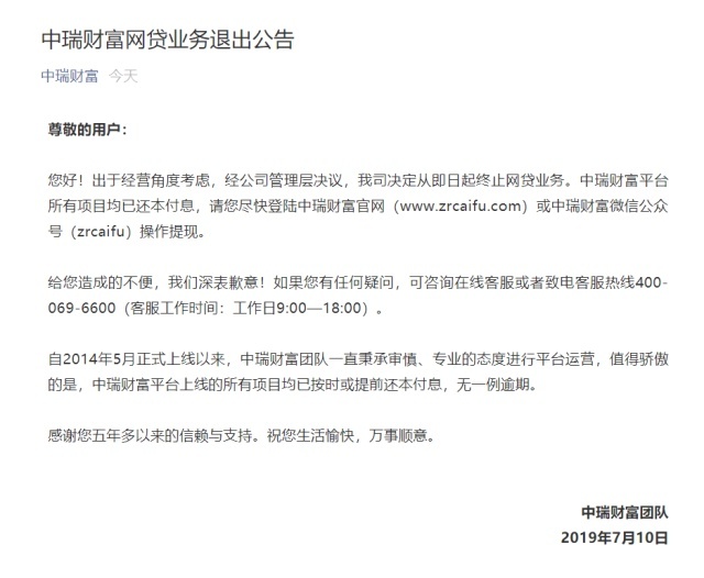 建设银行,信用卡,优惠,猫眼,龙卡 【建设银行】 2019年下半年度龙卡星期六优惠汇总!