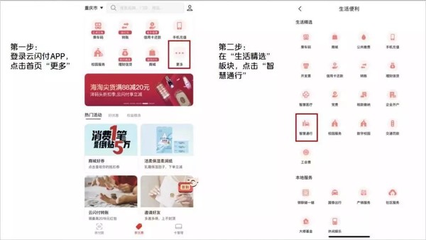 积分,兴业,活力6积分,羊毛,活动,6积分 想薅羊毛一定别错过 解读兴业活力6积分