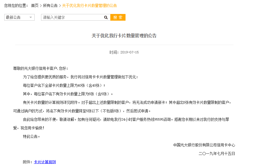 银联,云闪付,二维码,优惠, 【银联云闪付】 自助饮料机二维码支付 随机立减,最高立减10元