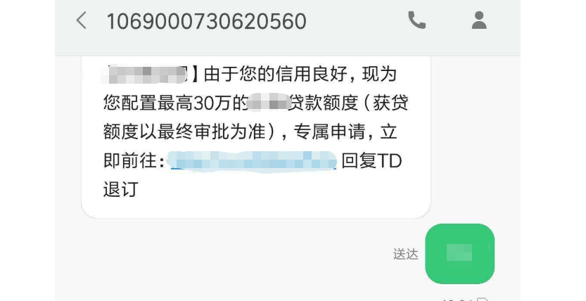 银行卡,账户,I类账户,II类账户,III类账户 三类账户有什么不同?解读银行卡的I/II和III类账户
