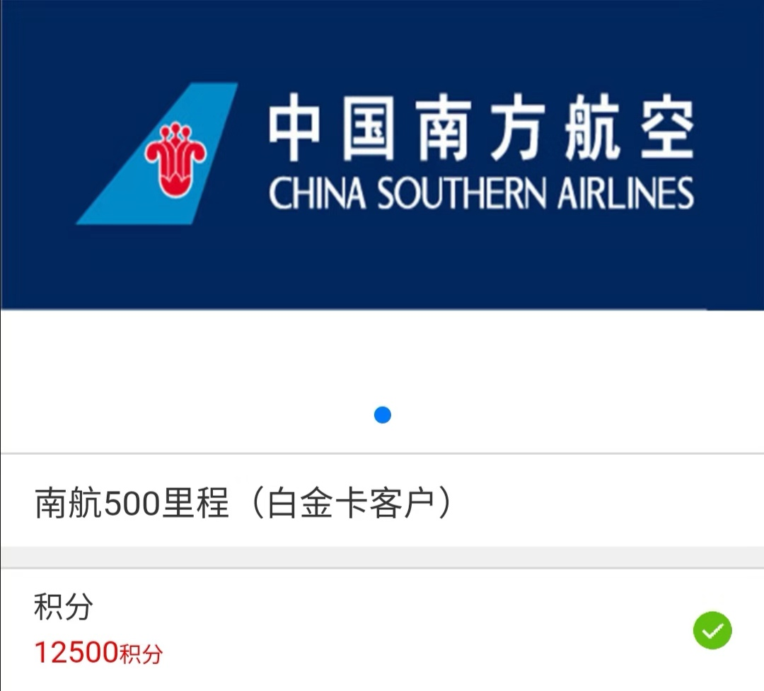 中信,易卡,悦卡,积分,广发,万事达,多倍,海外 中信易卡多倍积分活动暂停 以后该刷哪张卡?