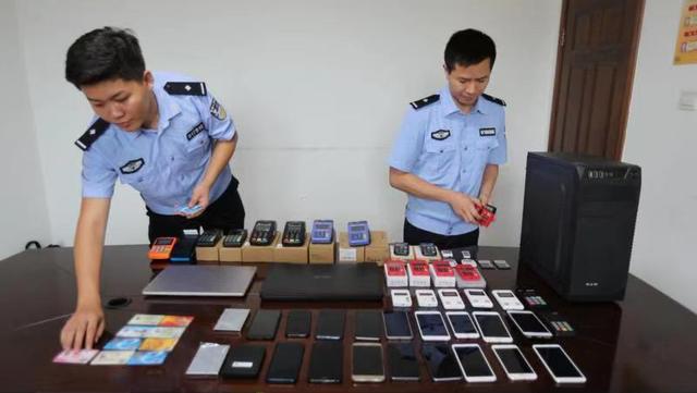 诈骗,盗刷,账户,个人信息,大数据,隐私,犯罪,保护 别乱下APP!避免盗刷诈骗就靠这五招