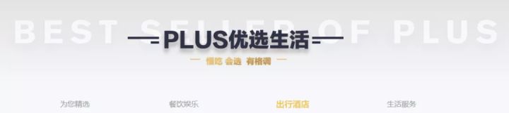 京东,多点,话费,京东支付,APP 这个促销得冲!用京东支付充话费立减
