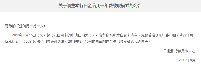 广发,信用卡,激活,广发银行 广发,信用卡,激活,广发银行