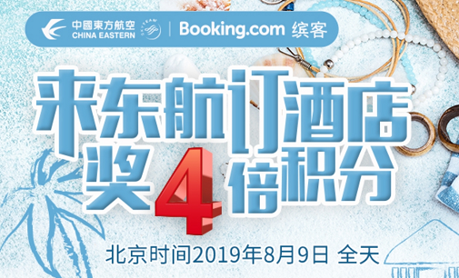 信用卡,信用卡积分 百万积分狂发,今日积分活动刷起来!