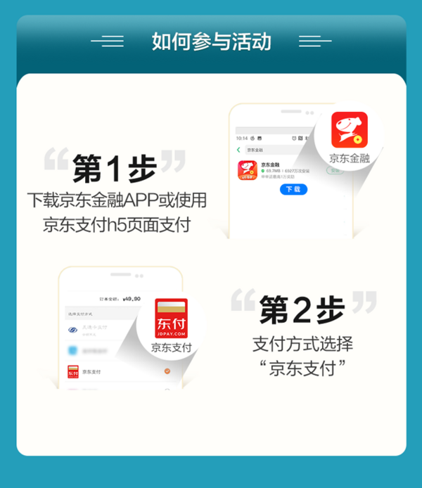 兴业,huawei,华为钱包,华为pay,话费,充值,华为 兴业,huawei,华为钱包,华为pay,话费,充值,华为