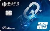 又一家银行周周刷活动开始!信用卡羊毛优惠大全!