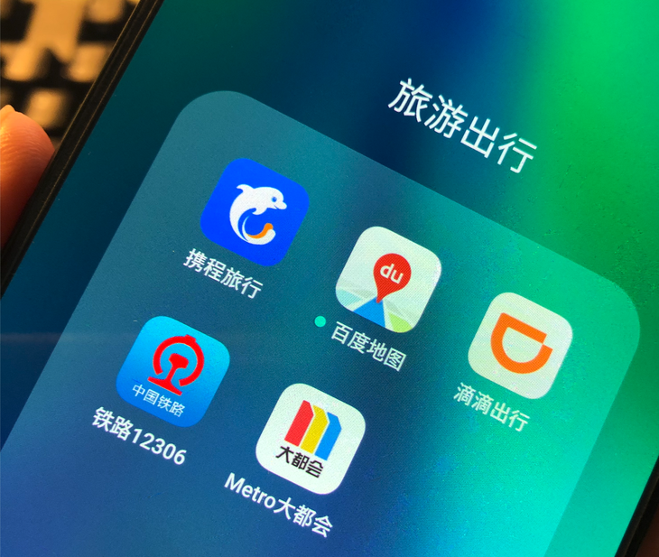 盗刷,信用卡,法庭,微信 盗刷,信用卡,法庭,微信