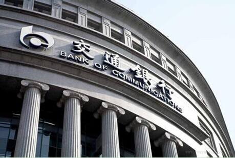 日媒:中国移动支付交易额对比全球信用卡结算额,二者规模相差无几