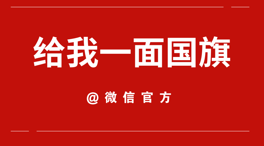 信用卡,移动支付 信用卡,移动支付
