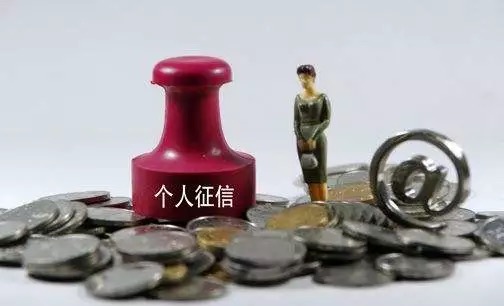 信用卡,盗刷,闺蜜,犯罪 信用卡,盗刷,闺蜜,犯罪