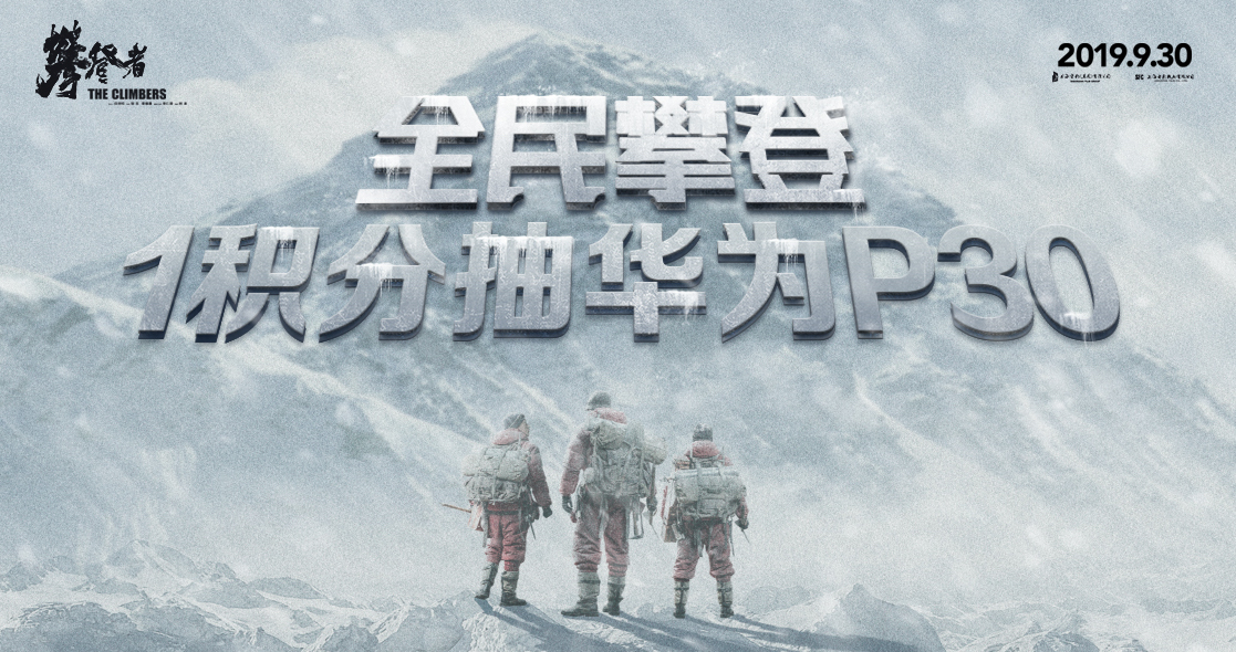 交通银行,抽奖活动,信用卡福利 交通银行,抽奖活动,信用卡福利