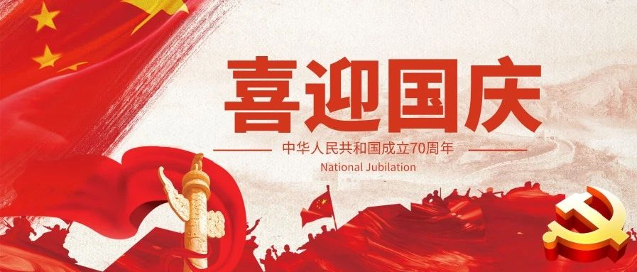 交通银行,抽奖活动,信用卡福利 交通银行,抽奖活动,信用卡福利