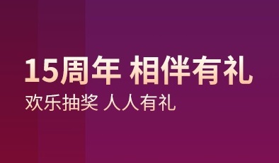 交通银行,权益,联名,bilibili,b站,调整,二次元 交通银行,权益,联名,bilibili,b站,调整,二次元