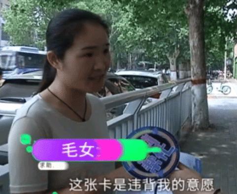 万事达卡觊觎印度数字支付市场,启动新方案推动市场向无现金经济转型