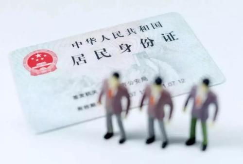 万事达卡觊觎印度数字支付市场，启动新方案推动市场向无现金经济转型