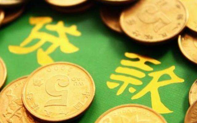 信用卡,额度,注销 信用卡,额度,注销