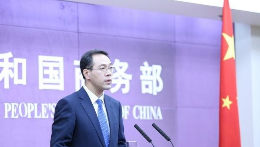 信用卡,额度,注销 信用卡,额度,注销