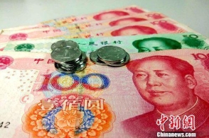 信用卡,额度,注销 信用卡,额度,注销