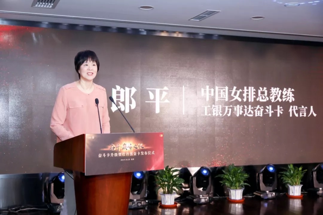 5倍积分,快捷支付,邮储银行 5倍积分,快捷支付,邮储银行