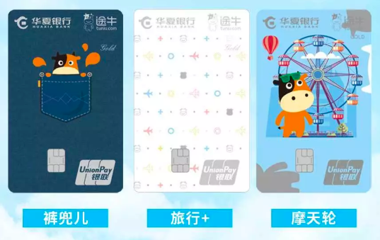 平安信用卡,提额,普提 平安信用卡,提额,普提