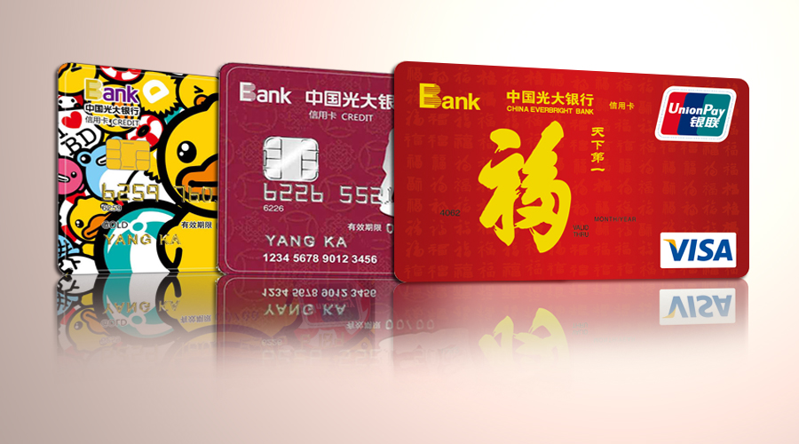 民生银行,信用卡还款,信用卡福利