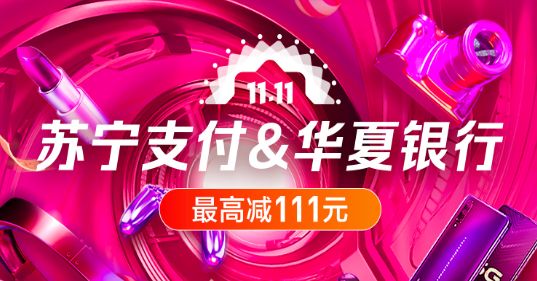 汇丰银行,积分,信用卡优惠 汇丰银行,积分,信用卡优惠