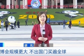 套现,信用卡,债务 套现,信用卡,债务