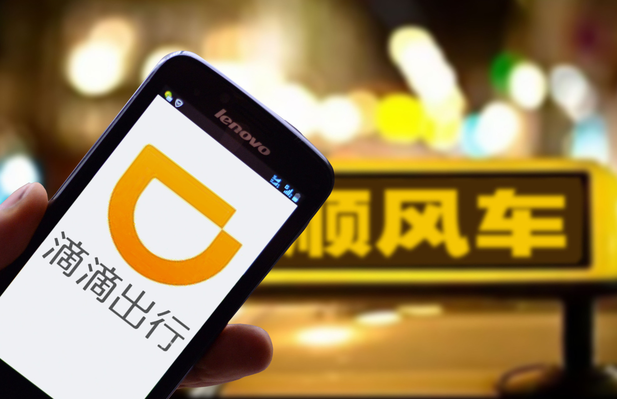 套现,信用卡,债务 套现,信用卡,债务