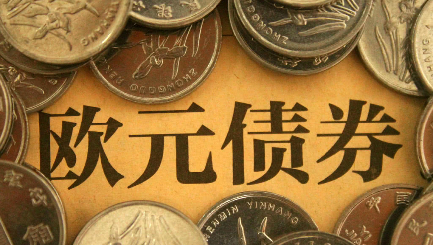 套现,信用卡,债务 套现,信用卡,债务