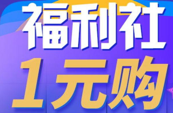 双十一,网购,套路 双十一,网购,套路