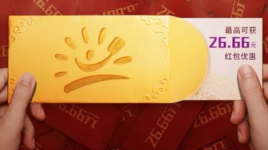 京东,网银在线,金融,新浪,第三方支付,监管,被罚,处罚 京东,网银在线,金融,新浪,第三方支付,监管,被罚,处罚