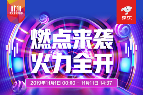 海航,金鹏,京东plus,试用,会员,金卡,银卡 海航,金鹏,京东plus,试用,会员,金卡,银卡