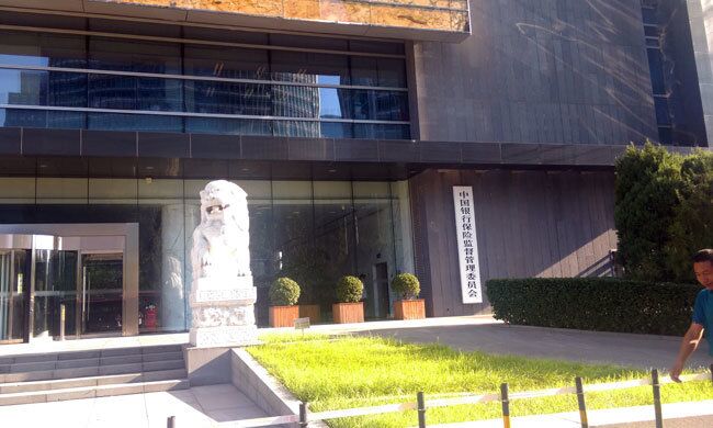 广发,风控,套现,限额,广发信用卡,金融科技