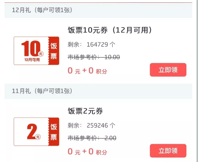 出借信用卡,透支信用卡,出借 出借信用卡,透支信用卡,出借