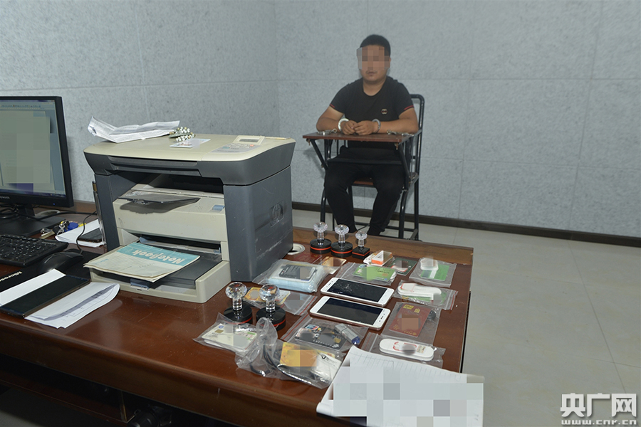 银行未经客户同意就降额算是违法行为吗？