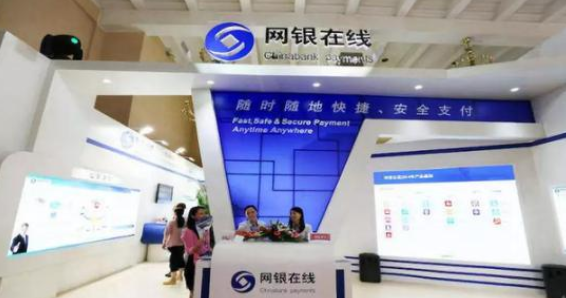 海航,金鹏,京东plus,试用,会员,金卡,银卡 海航,金鹏,京东plus,试用,会员,金卡,银卡