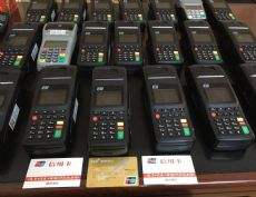 信用卡,透支,断裂,资金流,起诉 信用卡,透支,断裂,资金流,起诉