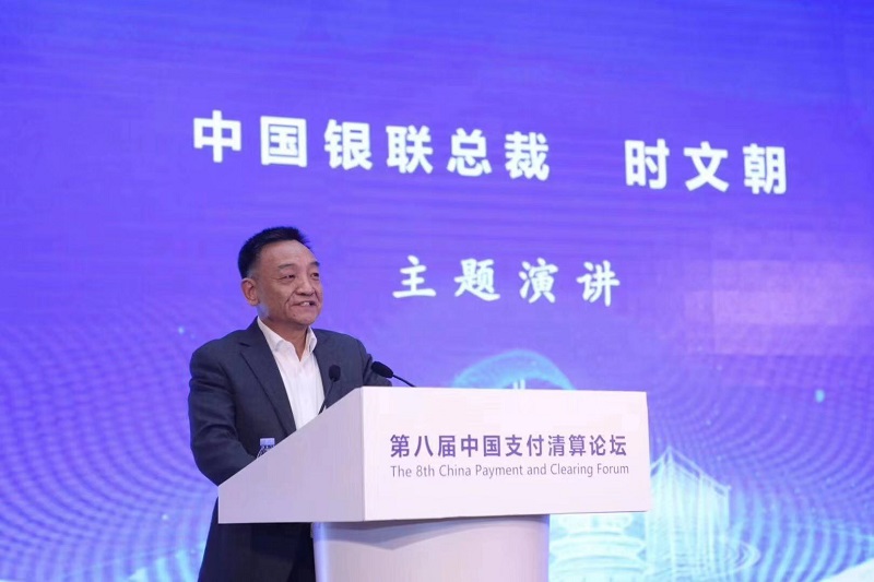 信用卡透支,法院起诉 信用卡透支,法院起诉