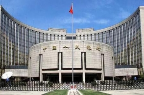 信用卡套现,银行 信用卡套现,银行