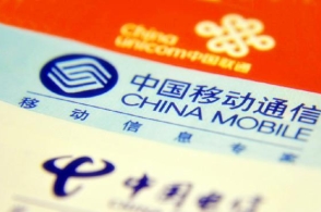 信用卡套现,银行 信用卡套现,银行
