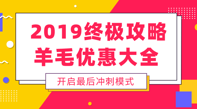 信用卡套现,银行 信用卡套现,银行