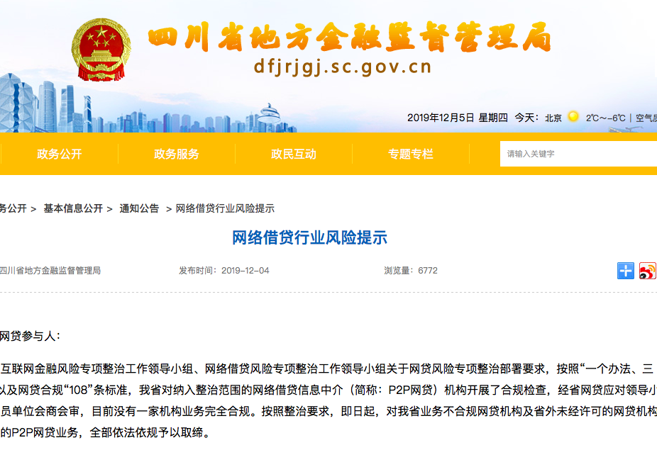 工商银行信用卡,信用卡推荐 工商银行信用卡,信用卡推荐
