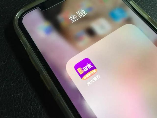 万事达卡,携程,跨境游 万事达卡,携程,跨境游